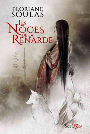 Floriane Soulas – Les Noces de la Renarde