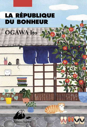 Ito Ogawa – La République du bonheur