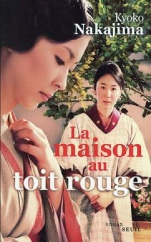 Kyoko Nakajima – La maison au toit rouge