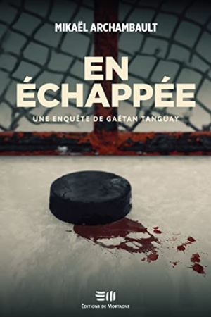 Mikaël Archambault – En échappée